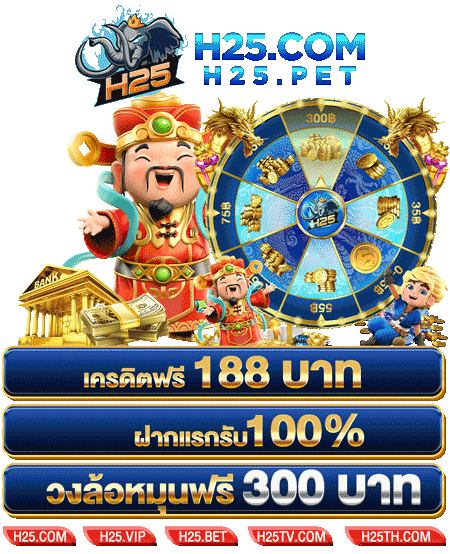 ทดลองเล่น เว็บ บา คา ร่า ฝาก ถอน ไม่มี ขั้น ต่ํา ที่คุณไม่ควรพลาด